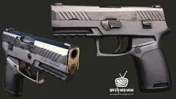 ایجاد اسلحه کلت وقعگرایانه با ZBrush و Quixel SUITE | سی جی پارس | CGPARS