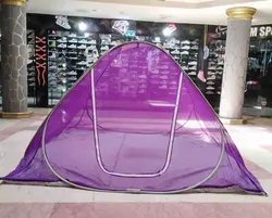 پشه بندمسافرتی ۱۲نفره کف ضخیم تور بنفش