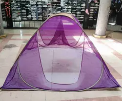 پشه بندمسافرتی ۱۲نفره کف ضخیم تور بنفش