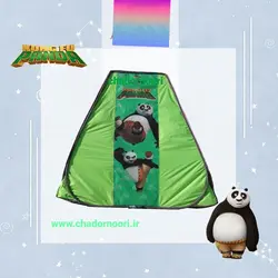 چادربازی فنری کودک ونوجوانان (انمیشن پانداکنگ فو کار)kungfu panda