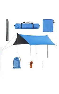 سایه بان کمپینگ چانوداک مدل fx_2020 chano dog