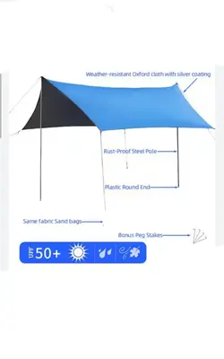 سایه بان کمپینگ چانوداک مدل fx_2020 chano dog