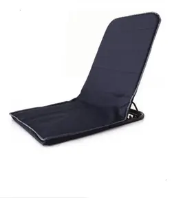 صندلی مسافرتی  راحت نشین ساحلی