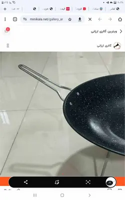 ماهی تابه ساج سفری گرانیتی پایه دارسایز ۳۶