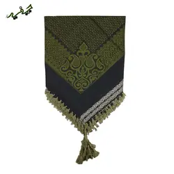 چفیه عمانی کد h16