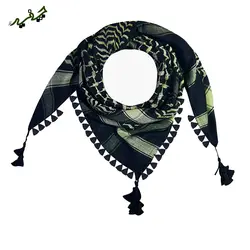 چفیه نجفی کد h48