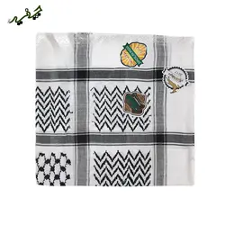 چفیه رهبری کد h08