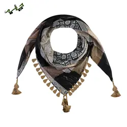 چفیه عمانی کد h84