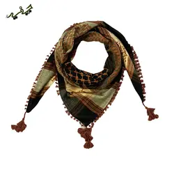 چفیه نجفی کد s28