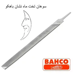 سوهان تخت فلز ۶ اینچ زبر ماه نشان باهکو ۰-۱-۰۶-۱۰۰-۱