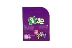 پازل چل 9  بنفش (جغد)