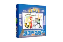 بازی کارتی نیکیماک