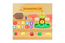 اسباب بازی ترازو جوجه (کد 35180)