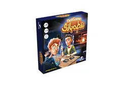 بازی کارتی نقطه بازی