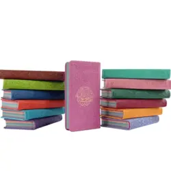 منتخب مفاتیح الجنان 456 چرم رنگی قطع پالتویی