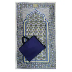 سجاده کیفی بزرگ