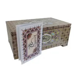 قرآن 30 پاره خط عثمان طه (درشت ) با یک صندوق جلد سفید