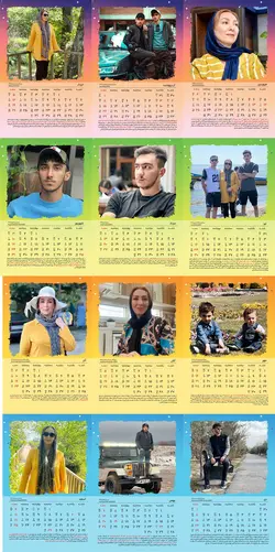 تقویم های رومیزی فنری با ۱۲ عکس دلخواهتون در سایز 10*15 سانتی متر