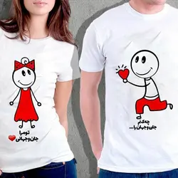 ?ست تی شرت سفید پنبه ای عاشقانه