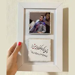 تابلو شاسی برجسته