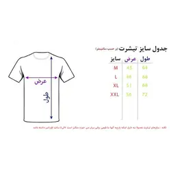 تیشرت طبیعت گردی 105