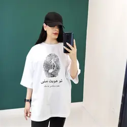 تیشرت سورنا رنگ سفید نخ پنبه