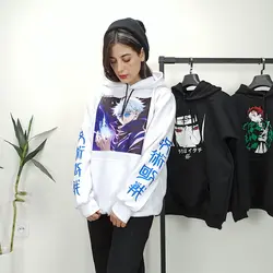 هودی انیمه جوجوتسو کایسن رنگ سفید