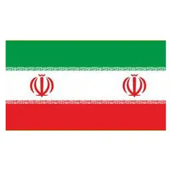 پرچم کتیبه ایران کد 9
