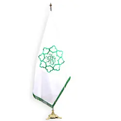 پرچم تشریفات شهرداری
