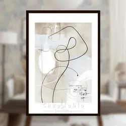 تابلو مدرن ست 7 تکه تم کرم قهوه ای | کد STS388