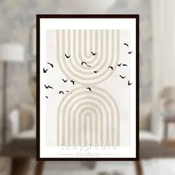 تابلو مدرن ست 7 تکه تم کرم قهوه ای | کد STS388