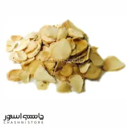 موسیر اسلایس