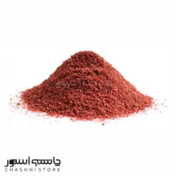 سماق قرمز