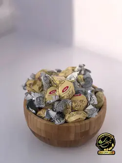 شکلات توفیکا آیدین