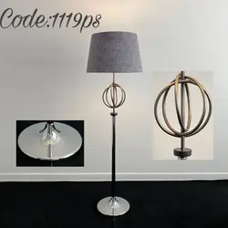 کنارسالنی مدرن (آباژور ایستاده) ژیباتسو طوسی کد L1029