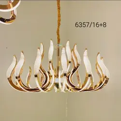 لوستر مدرن اونتوس وارداتی هوشمند 16+8 شاخه کد F1021