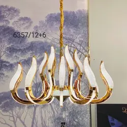 لوستر مدرن اونتوس وارداتی 12+6 شاخه به سفارش امارات کد F1020