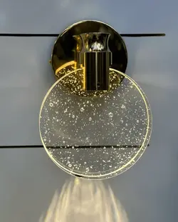 لوستر دیواری وارداتی پلوتون طلایی کد W1030