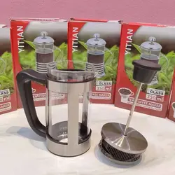 فرنچ پرس 350 سی سی استیل دسته مشکی