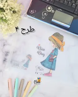 پوشه فانتزی