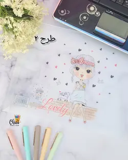 پوشه فانتزی