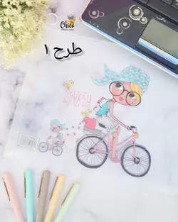 پوشه فانتزی