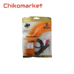 کابل تبدیل 1 به 2 انتقال صدا 3.5 میلی متری انزو مدل 235 طول 1.5 متر