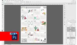 دانلود فایل تقویم لایه باز 98 دورو AI PDF PSD (کد101) | 30.3MB
