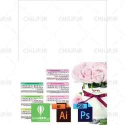 دانلود فایل تقویم لایه باز 98 دورو AI PDF PSD (کد101) | 30.3MB