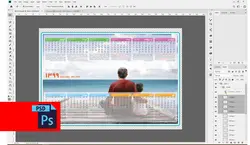 دانلود فایل تقویم کودک 99 لایه باز PSD , AI , PSD