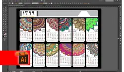 دانلود فایل تقویم لایه باز 99 PSD AI PDF (کد 122) | چیلیپ