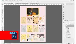 طرح تقویم لایه باز کودک 99 AI PDF PSD