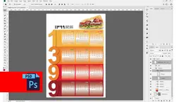طرح تقویم لایه باز فست فود 99 AI PDF PSD