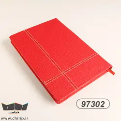 سررسید وزیری ترمو استیج 98 نشر سپند | چاپ و تبلیغاتی چیلیپ